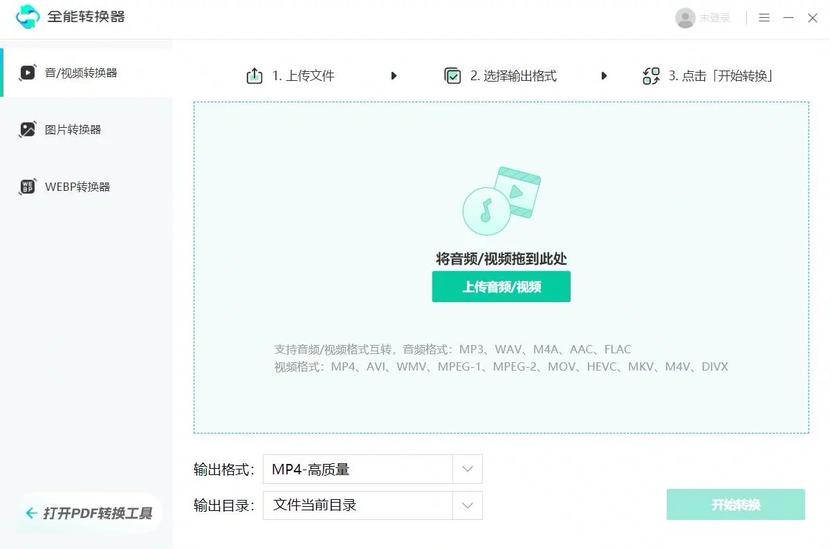 360社区