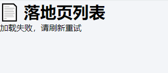 360社区