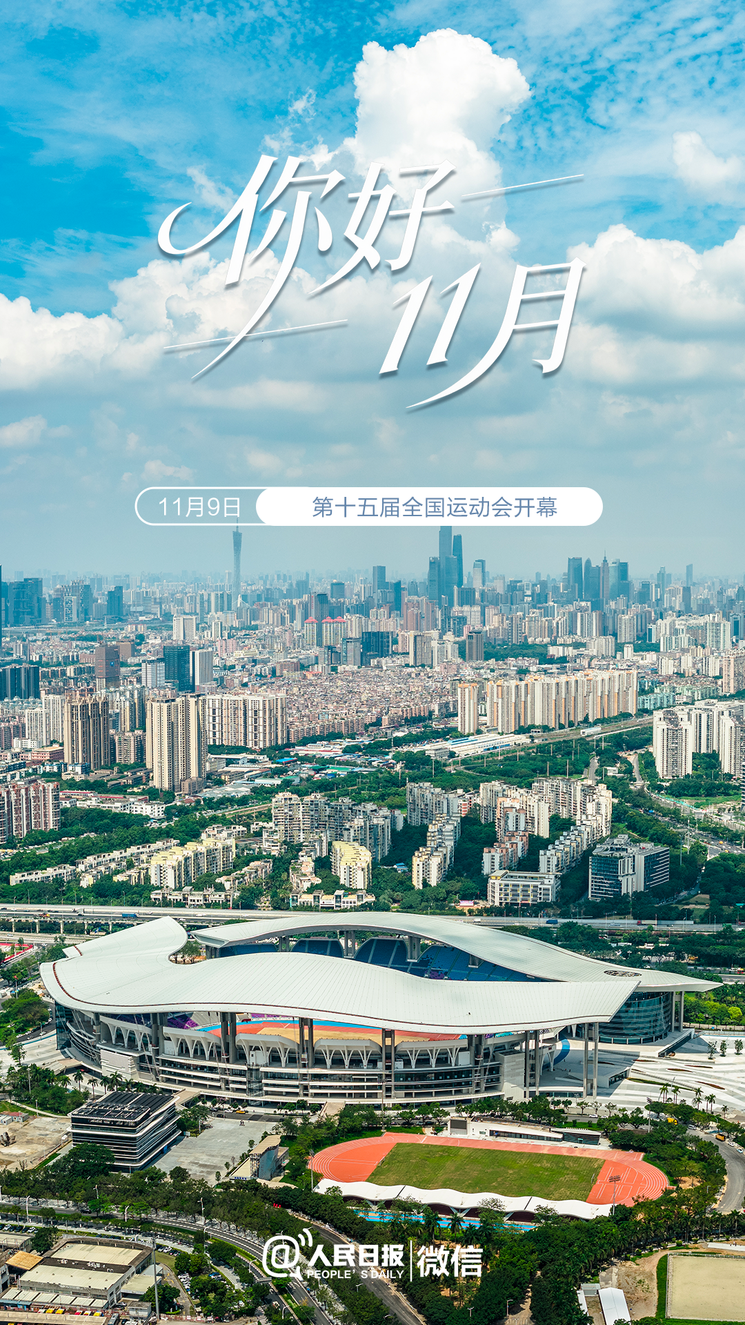 360社区