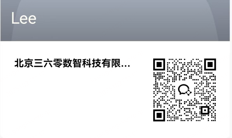 360社区