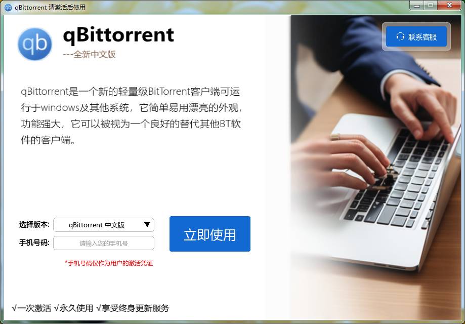 360社区