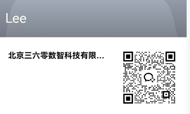 360社区