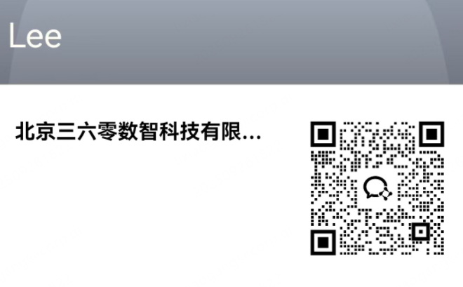 360社区