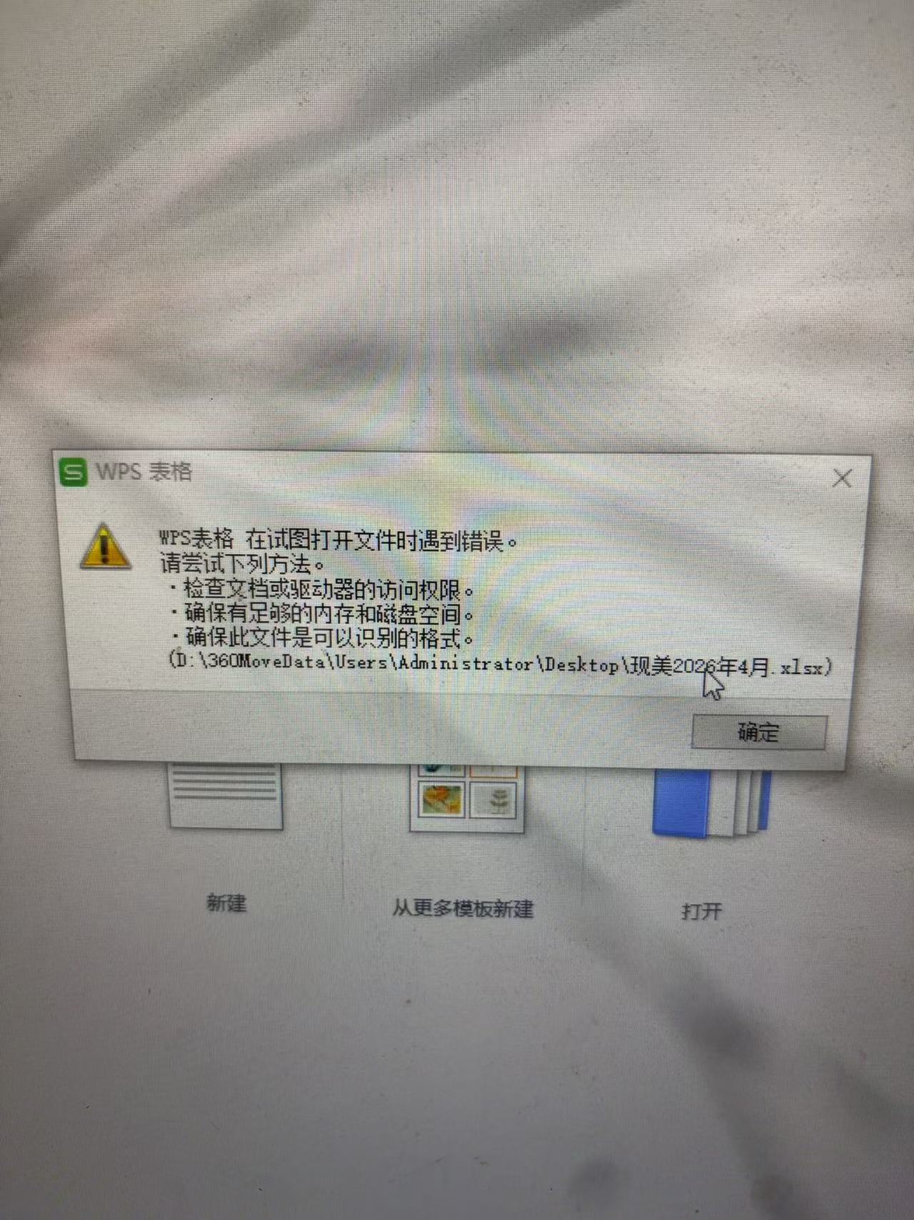 360社区