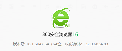 360社区