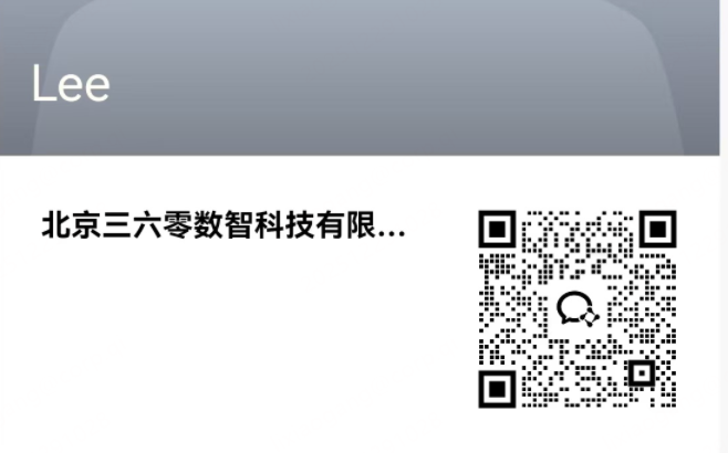 360社区