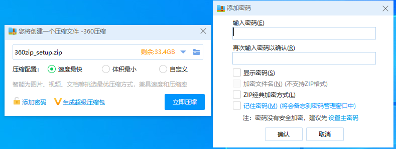 360社区