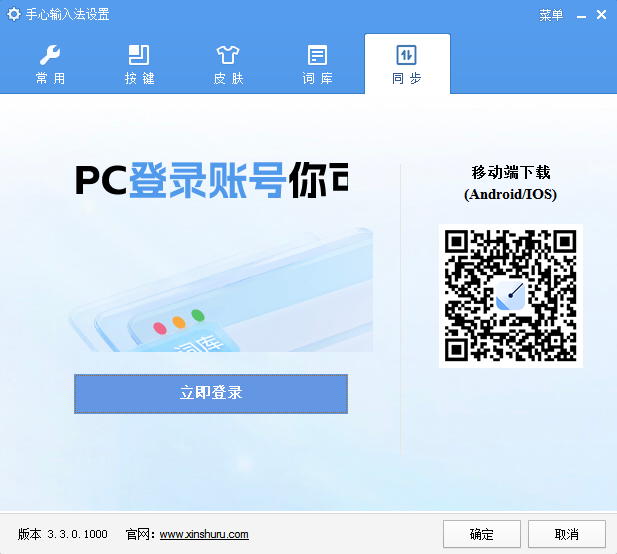 360社区
