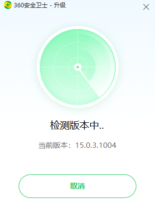 360社区