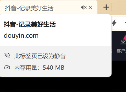 360社区