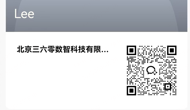 360社区