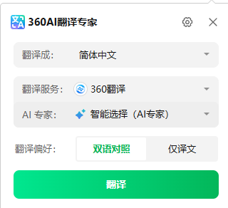 360社区
