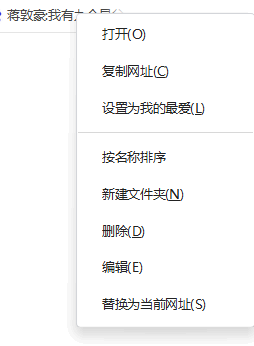 360社区