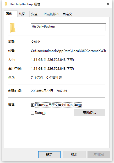 360社区