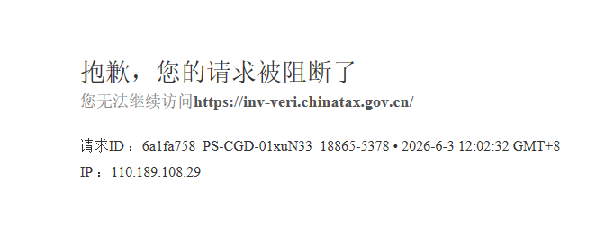 360社区