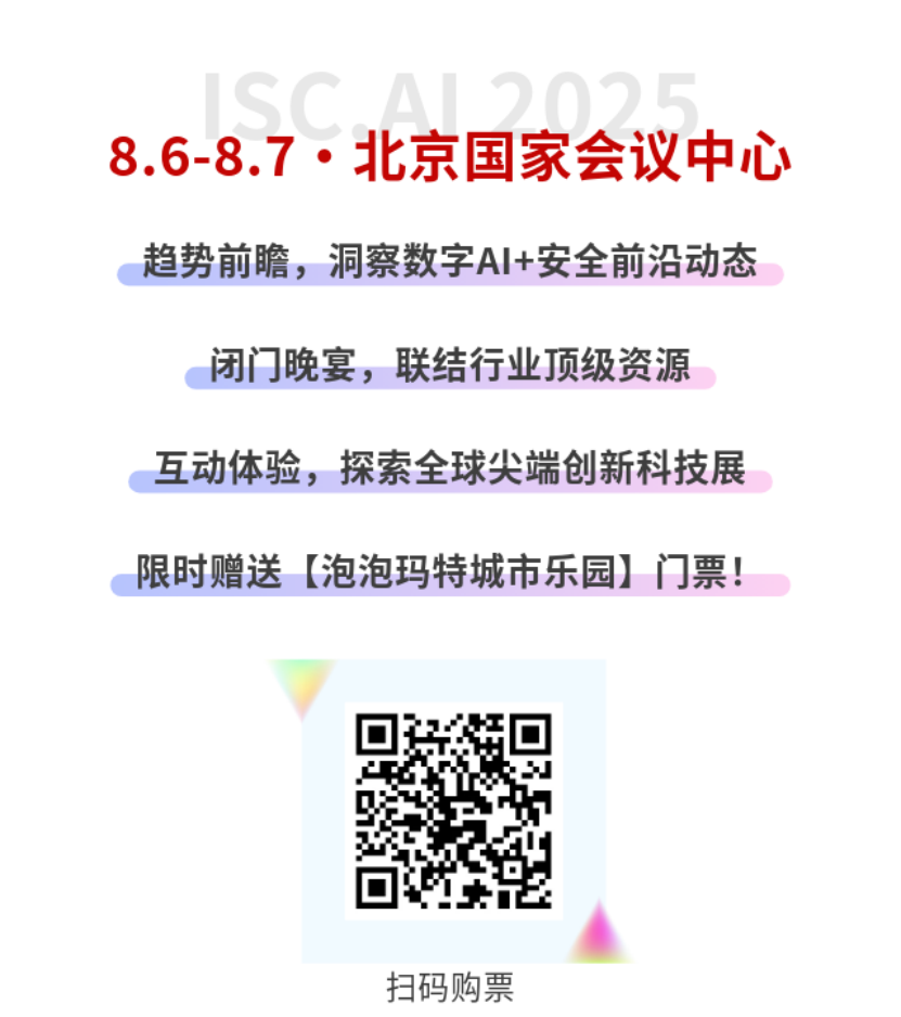 360社区