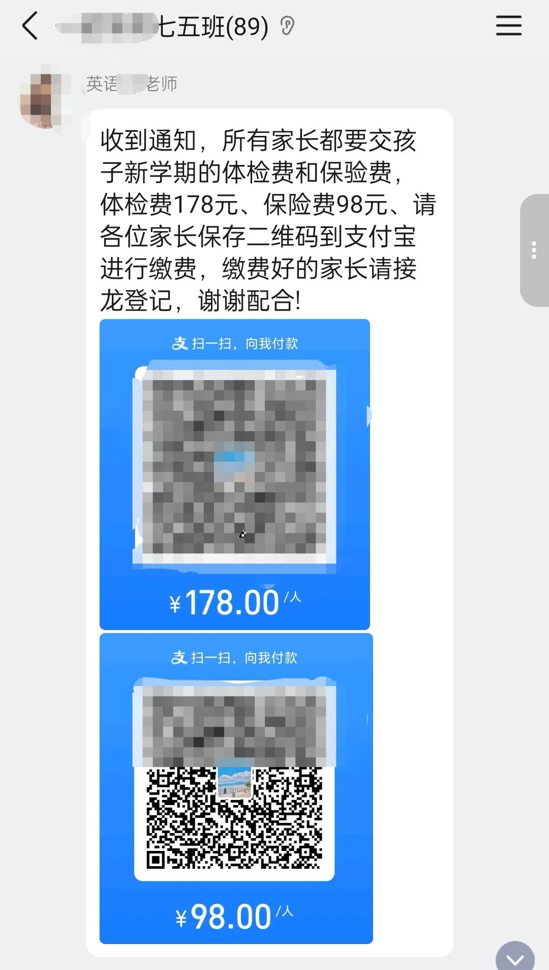 360社区