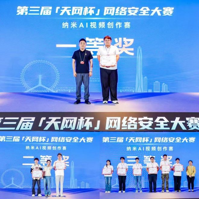 360社区