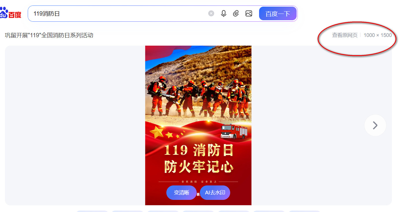 360社区