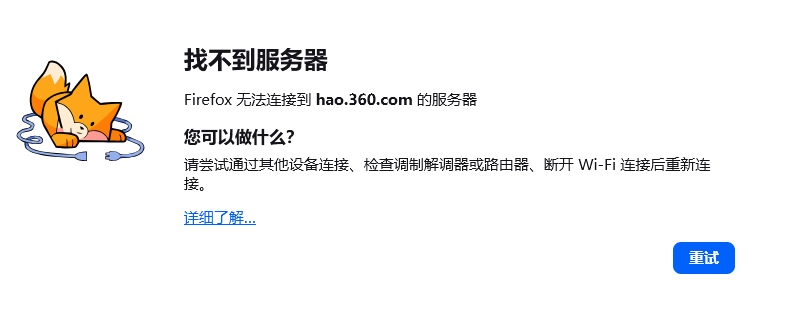 360社区