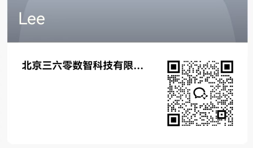 360社区