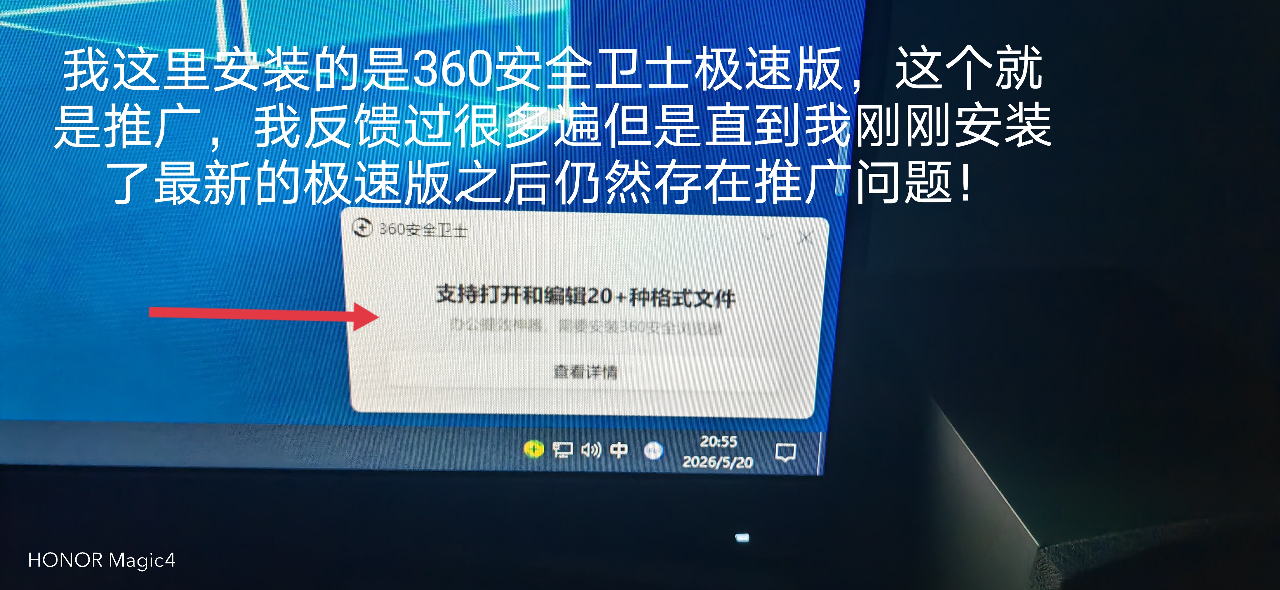 360社区