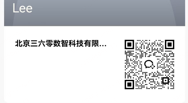 360社区