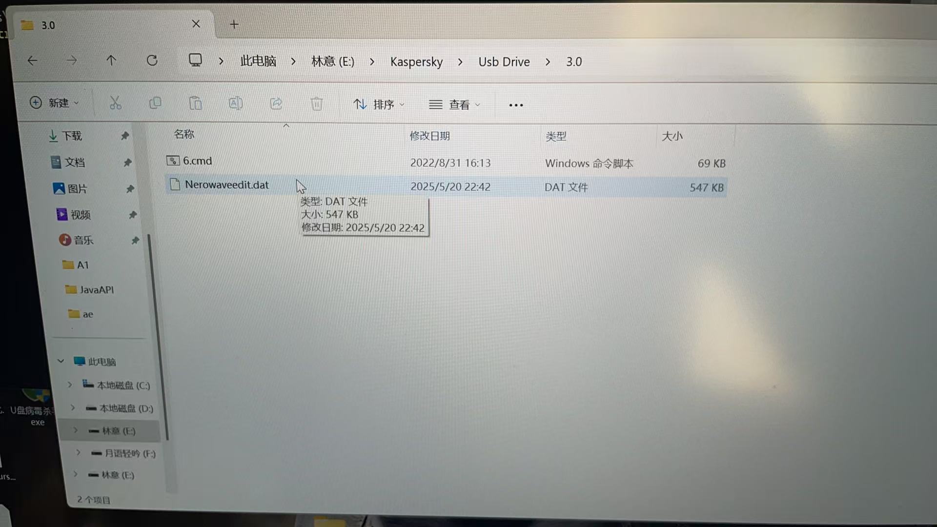 360社区