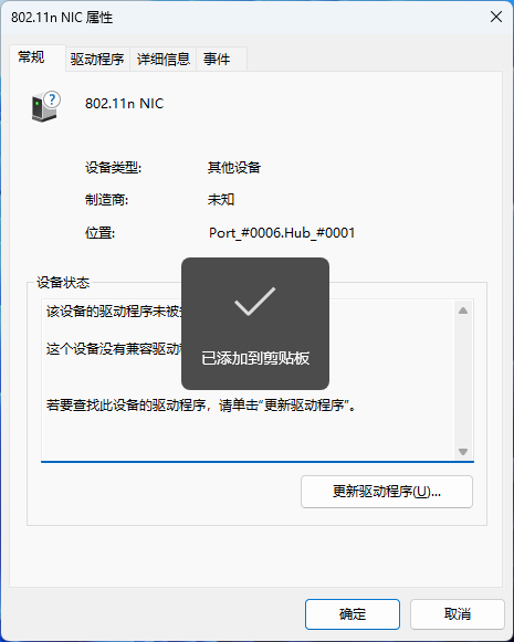 360社区
