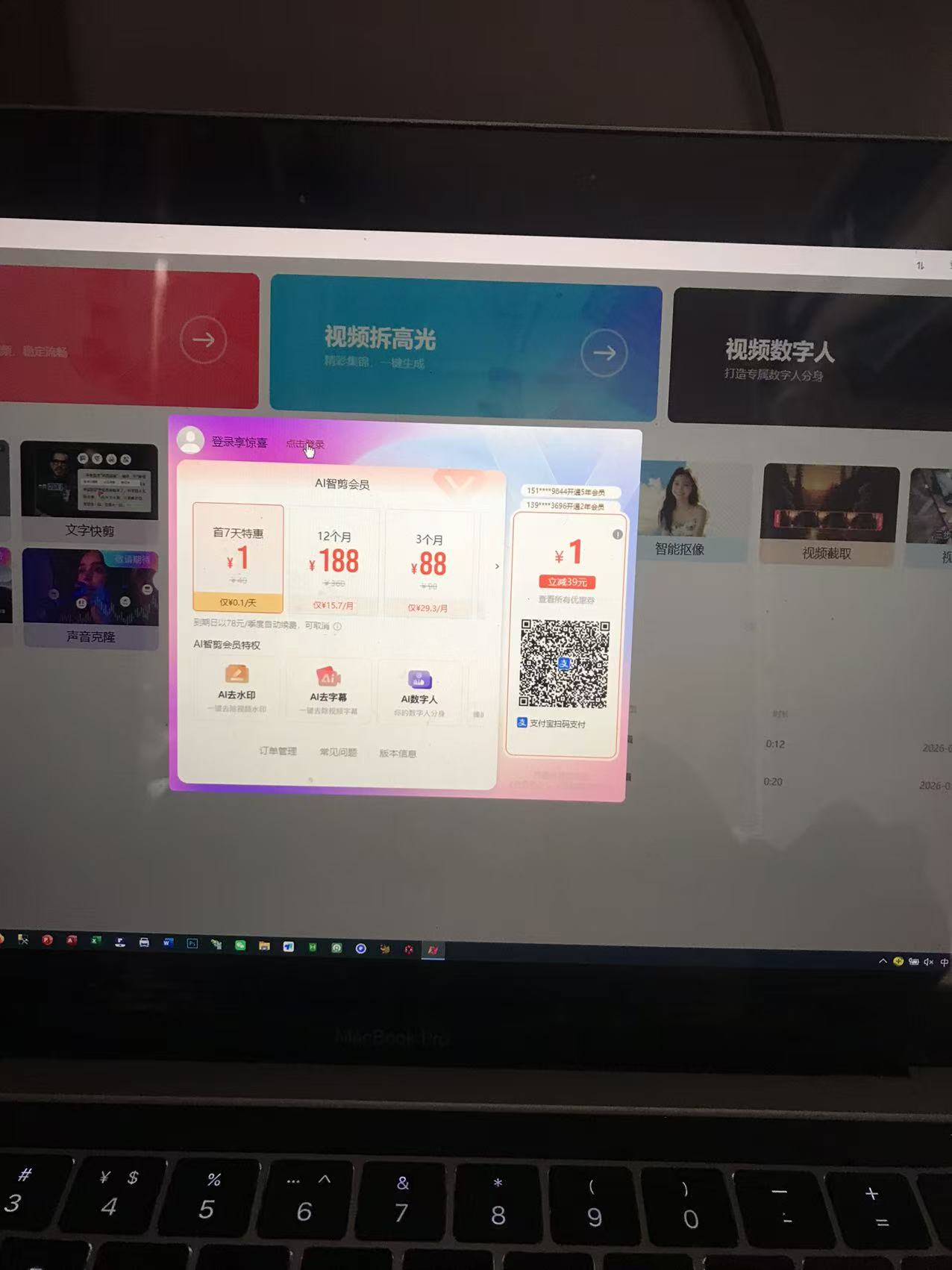 360社区