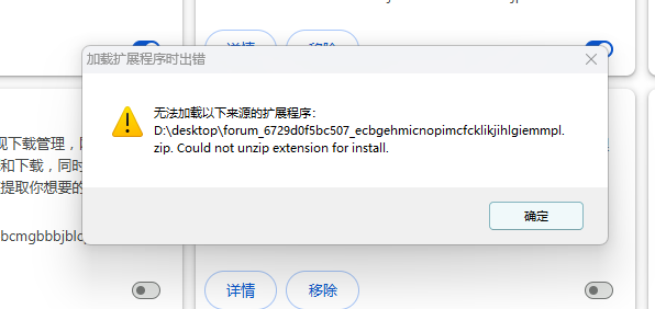 360社区