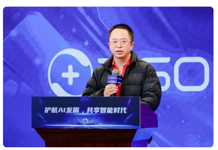 360社区