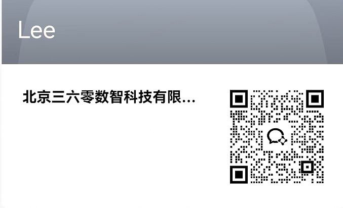 360社区