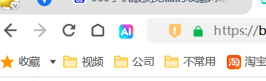 360社区