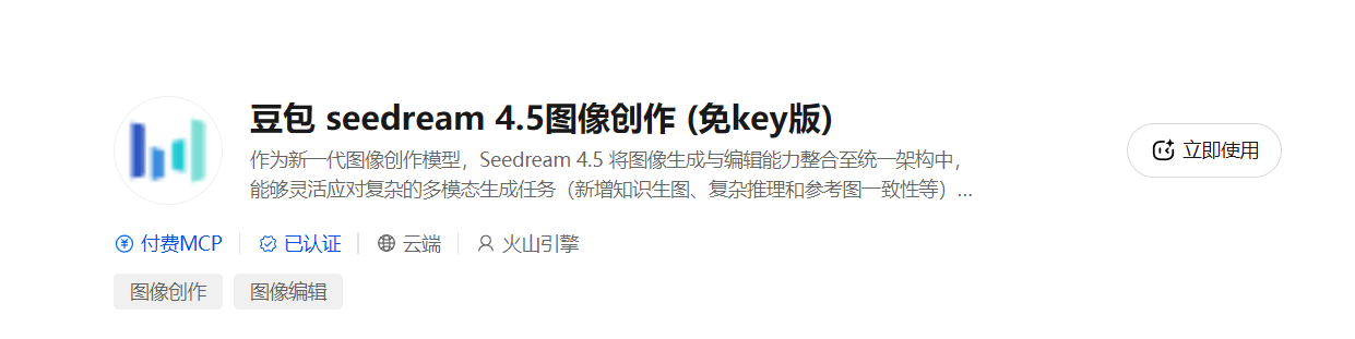 360社区