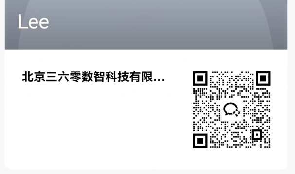 360社区