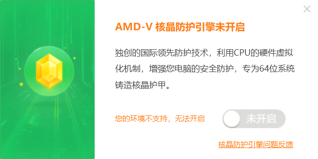 360社区