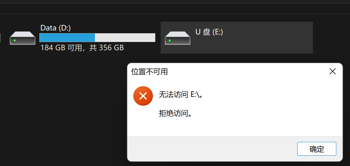 360社区
