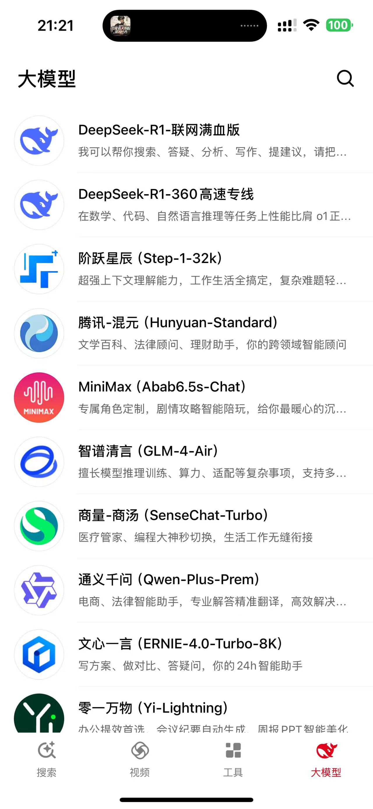 360社区