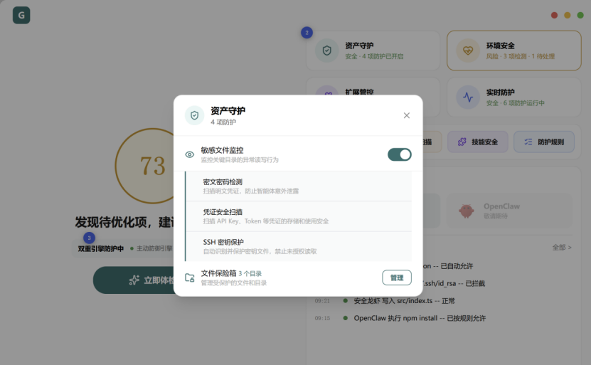 360社区