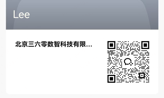 360社区