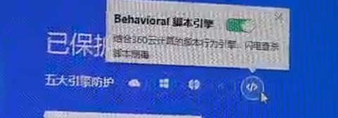 360社区