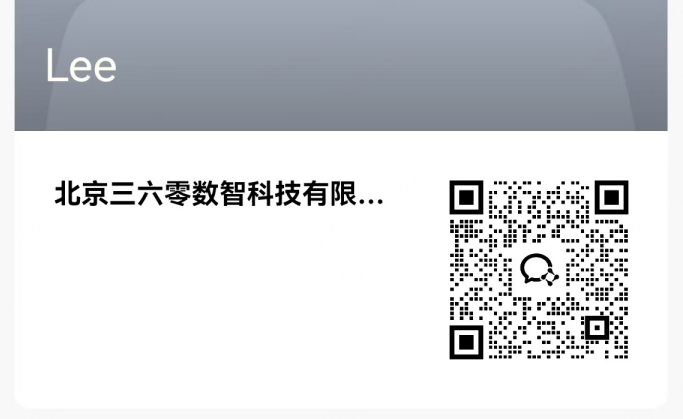 360社区