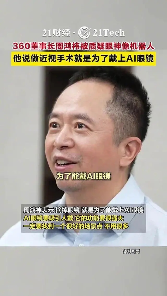 360社区