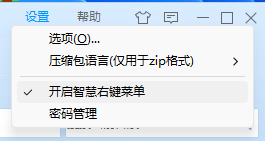 360社区