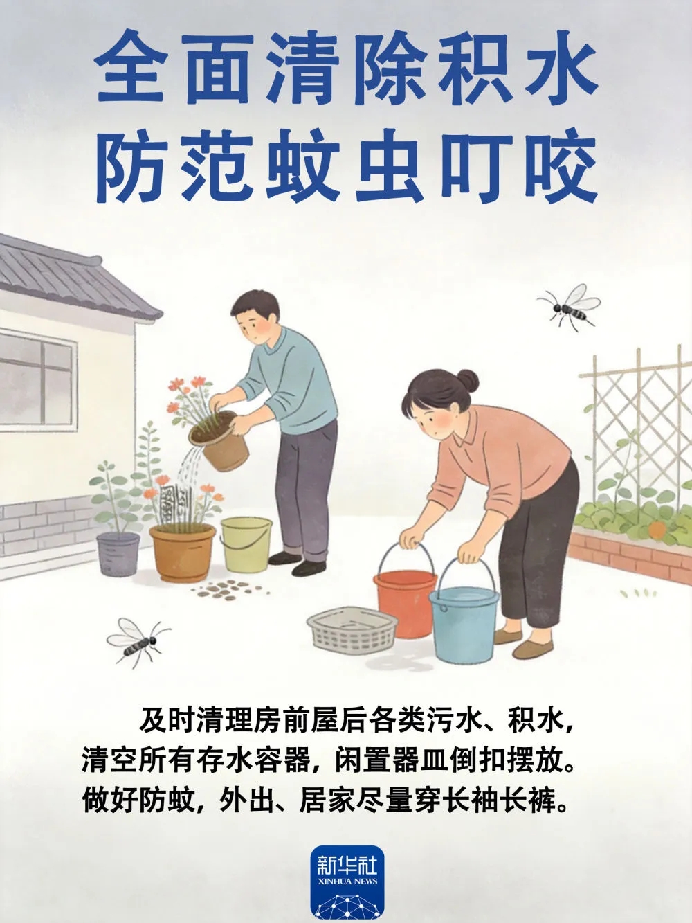 360社区