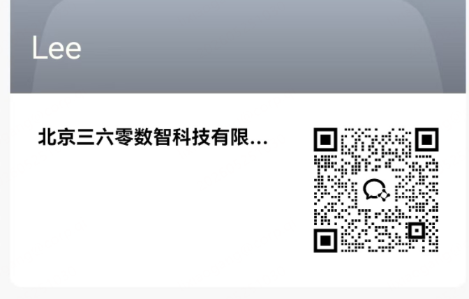 360社区