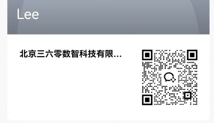 360社区