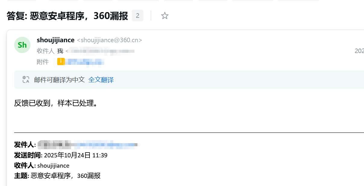 360社区