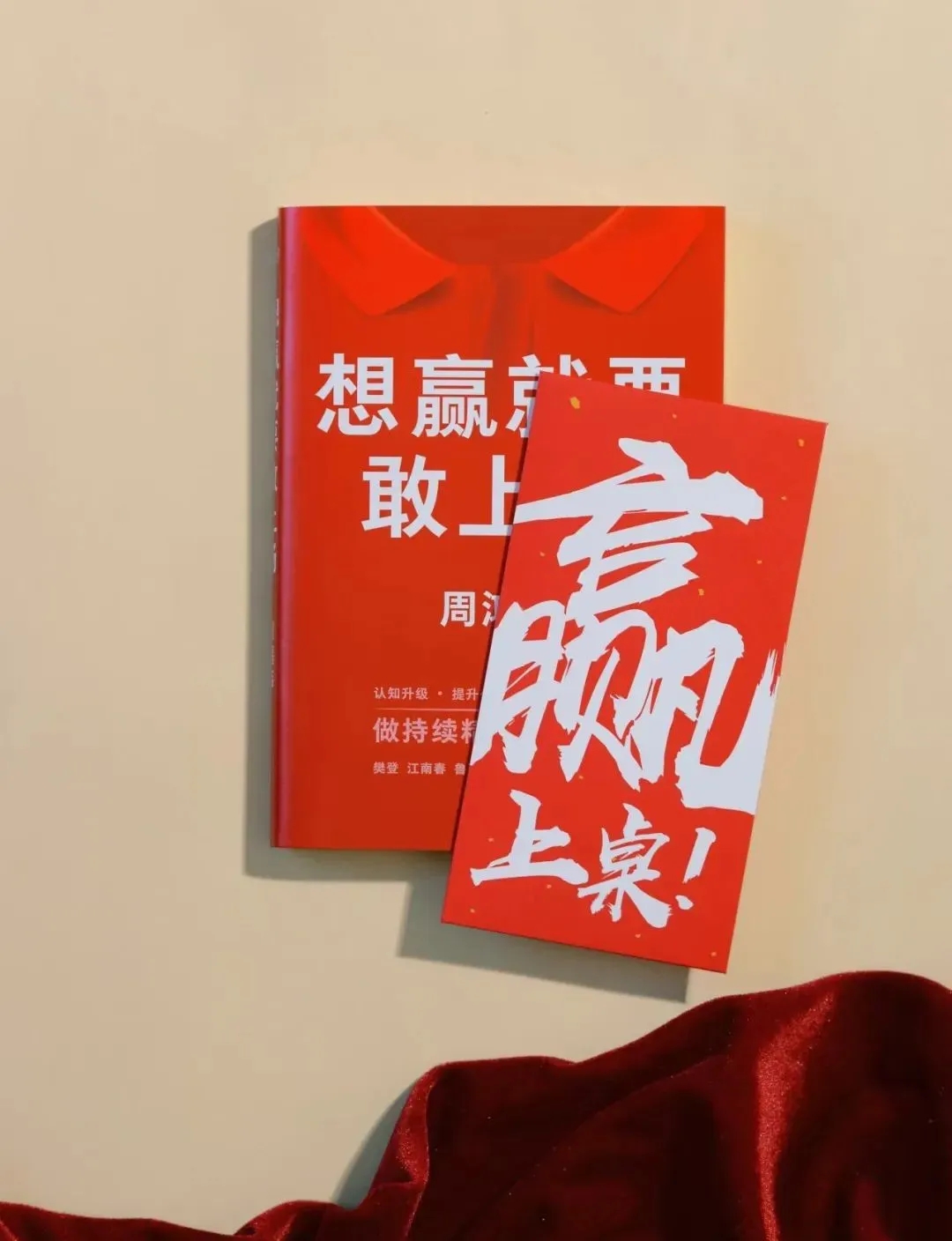 360社区